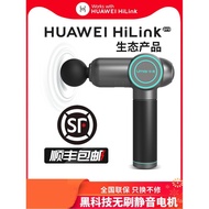 Neck Mask Vibration Gun Massager Gun Youmei Fascia Gun Muscle Fascia Gun Massager Electric mini Rela