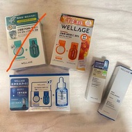 $90起 2件包順豐 28-29年到期 韓國 熱賣 Wellage唯拉珠維C高效亮白七日套裝1套PDRN修復精華七日裝（PDRN修復膠囊25gx7件＋精華1mlx7件）100%純透明質酸保濕套裝(透明