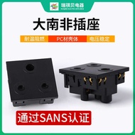 South Africa Three Round Hole Socket Embedded Type with Protective Door 16A/250V High Current PDU En