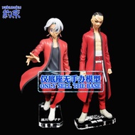 Base Suitable for Glasses Factory Kurokawa Izona Figure Platform Tokyo Avengers