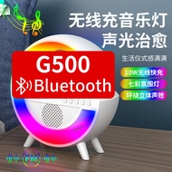 Outdoor intelligent portable large G Bluetooth BT3401 sound 7-key BT2301 wireless speaker G500 G63 Smart Speakers