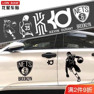 Nba球星杜兰特欧文剪影汽车贴纸 个篮网装饰车贴反光贴改装拉花6.3 NBA star Durant Irving silhouette car sticker, Nets decorative ca