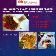 Plastic Borong Tapao Plastic Sheet HM / Plastik Keping HM / Plastik Bungkus Tapao 10x10 12x12 14x14 