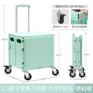 【TikTok】RS7BShopping Luggage Trolley Stalls to Pick up Express Cart Picnic Storage Box Outdoor Camping Foldable and Port