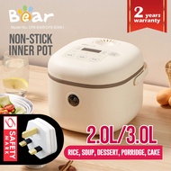 BEAR Rice Cooker Digital Multi Function Cooker 2L/3L, Mini Rice Cooker (DFB-B20A1/DFB-B30R1)