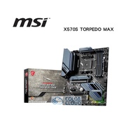 MSI AMD Chip Motherboard (X570S TORPEDO MAX)