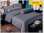 ผ้าปูที่นอนลายริ้ว ขนาด 6 ฟุต ผ้าปูที่นอนเกรดพรีเมี่ยม ระดับโรงแรม ผ้าปูที่นอน ผ้าปู ปลอกหมอน