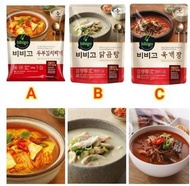 預訂  韓國 CJ Bibigo 即飲湯包