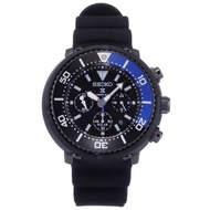 Seiko SBDL045 Limited Edition Prospex Solar Black Rubber Diving Watch Chronograph