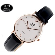 Jam Tangan Tawaf Wanita Anticlockwise AD Steel Leather Strap [TWO COLOR OPTION]