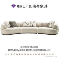 Foshan Furniture Fabric Sofa Wholesale Designer Creative Hotel Club Arc Multi-person Living Room Sof