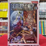 แฟรี่เทล FAIRY TAIL 100 YEARS QUEST FAIRYTAIL เล่มที่ 12 ศึกจอมเวทอภินิหาร แฟรี่ เทล 100 ปี หนังสือก