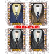 Paper Clothes/Rebirth Sacrificing Ancestors Blessings/Qingming Tomb Sweeping