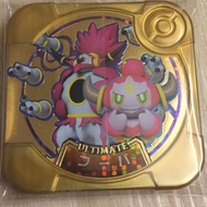 Buy1Free1 PoKemon Tretta 6 🌟 Z4 Hoopa Ultimate Class Mega Evolution Toy Card Game TCG Gaole Pokemon 