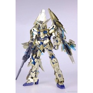 Daban 6642 MG Unicorn Phenex