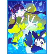(Rain15) Sleeve (Game Card Cover) Elmonga Standard Size 6,7 x 9,2 60slv