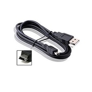 Mp3/Mp4 Kid Learning Player/ Radio Quran Joc Charging Cable v3