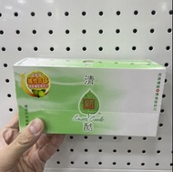 清熱酷增強抵抗力沖濟(24包裝)