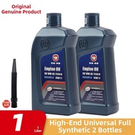 runpig | Fully Synthetic Oil 10W30