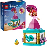 ǀ Công chúa xoay tròn 43259