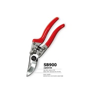 SINSEUNG SB900 Garden Shear Pruning Shears | SK5 HRC59-60