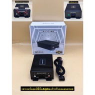 Amplifier For 7" 9" 10" Android Screen 16pin Power 4ch Alpha RY-125AB 47Wx4/Carwales CL-ZX400/M Audi