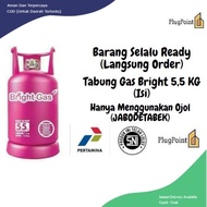 SOU TABUNG GAS ELPIJI 5,5 KG ISI (GHT)
