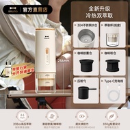Portable BRUNO Italian Coffee Machine Capsule Powder Nestle Granules Extraction Compatible Small Con