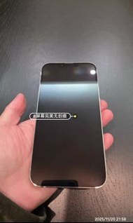 iPhone 13 pro max  512gb