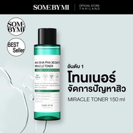 SOME BY MI AHA-BHA-PHA 30DAYS MIRACLE TONER 150 ml