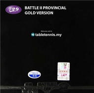 Friendship 729 Battle II Gold Version Sticky Elastic Table Tennis Rubber Getah Ping Pong Battle 2