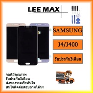 งานแท้5.5 Super AMOLED จอแอลซีดีสำหรับซัมซุง Galaxy J4 J400F J400F/DS J400G/DS จอแสดงผลจอแสดงผลแบบแท