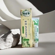 Healing Haven Wellness | ZUDAIFU itching Antibacterial Cream