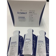 3 bags of Japanese Dr. Select300000 Jelly Enzyme Bird's Nest Collagen Oral Liquid