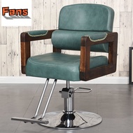 Barber Chair Adjustable Hair Salon Chair With Foot Pedal Solid Wood Classic Design Kerusi Barber Gun