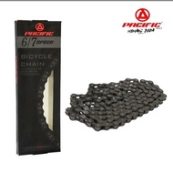 7 speed bicycle chain Pacific 7 speed chain mtb 6 speed 7 speed best chain