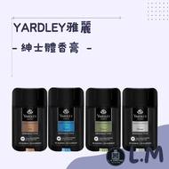 LM Limin [YARDLEY YARDLEY] British Yali Antiperspirant Deodorant Balm Men's Fragrance