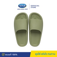 Scholl รองเท้าสกอลล์-สปาร์ค 2 Sparks II รองเท้าแตะสวม สำหรับผู้ชายและผู้หญิง รองเท้าสุขภาพ เหมาะกับร