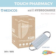 MEDICOS XU Hydrocharge Natural EcoFiber Surgical Face Mask 30's/BOX (Suitable for Sensitive Skin)