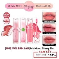Peripera Ink Mood Glowy Tint, Ink Mood Glowy Tint is light, long-lasting