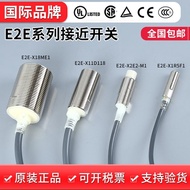 Omron capacitive sensor proximity switch model E2E-X2D1/X3D1/X7D1-N E2E-X4MD