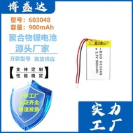 603048Polymer Lithium Battery 9mAh Bluetooth Audio Electric Breast Pump Heating Gloves Battery 3.7V