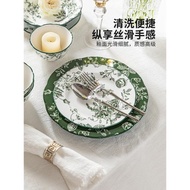 摩登主婦玫瑰假日復古餐具陶瓷碗盤高顏值餐桌美學盤子湯碗米飯碗