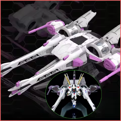 New Ddb Mgsd Meteor Flight Backpack Is Suitable For Most Mgsd Hg Rg And Other1/144 Scale Model Ornam