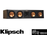 【醉音影音生活】美國古力奇 Klipsch RP-450CA 胡桃木/黑木 杜比全景聲.獨家號角技術.中置喇叭.公司貨