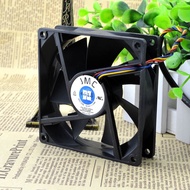HB JMC 9025 9025-12HB 9225 12V 0.60A PWM TEMPERATURE CONTROL 4WIRES COOLING FAN
