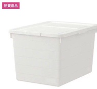 IKEA 儲物箱 連蓋 有蓋 SOCKERBIT  白色 38cm x 51cm x 30cm