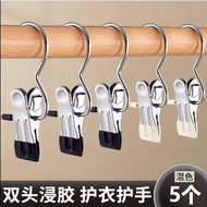 WE 3035 = 挂钩小夹孑 #颜色随机 Hook small clip #Random Color Ready stock in Malaysia