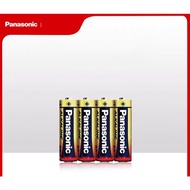 Panasonic Battery Alkaline AAA or AA Battery Alkaline Battery 1.5V 2Pcs Per Pack