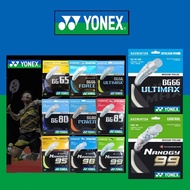Yonex Badminton String BG66 ULTIMAX/BG98/BG65Titanium/BG80/BG65 Badminton String